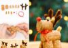 How to Make Wine Cork Angels DIY wine cork reindeer